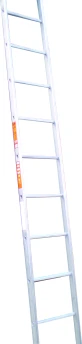 tuffsteel-ladder.jpg